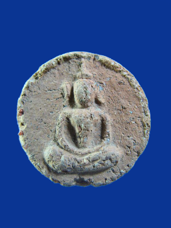 $ จันทร์ลอย หลวงพ่อครื้น วัดสังโฆฯ สุพรรณบุรี