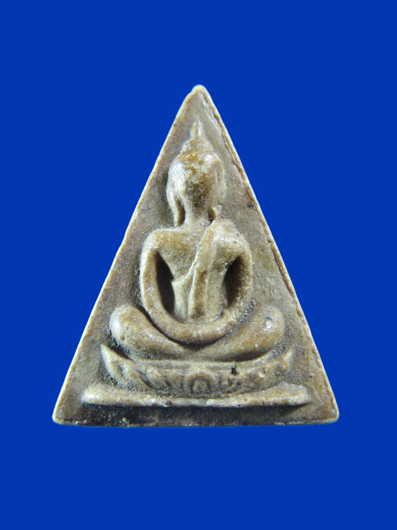 $ สมเด็จแสน พระสังฆราชป๋า วัดพระเชตุพนฯ ปี ๒๕๑๒