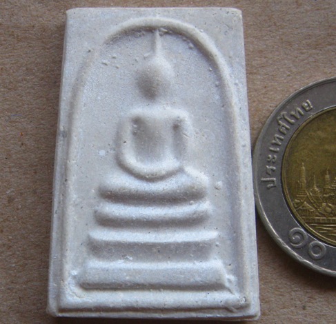 พระสมเด็จบางขุนพรหม ปี2543 รุ่นอุดมมงคล พิมพ์ใหญ่ ด้านหลังมีตรายาง+ตลับสแตนเลส