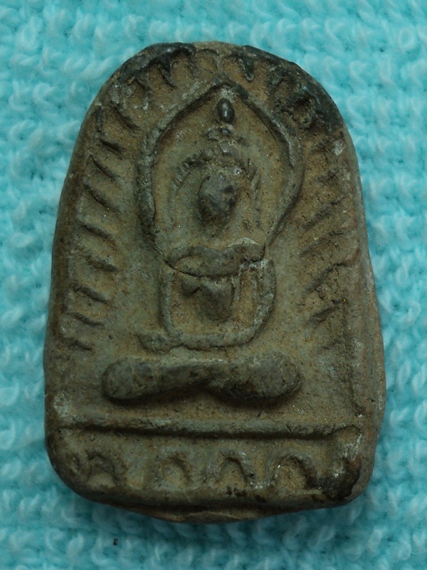 พระซุ้มกอค่ายอดิศร สระบุรี ปี 14 พระดี พิธีใหญ่ (เคาะเดียวแดง)