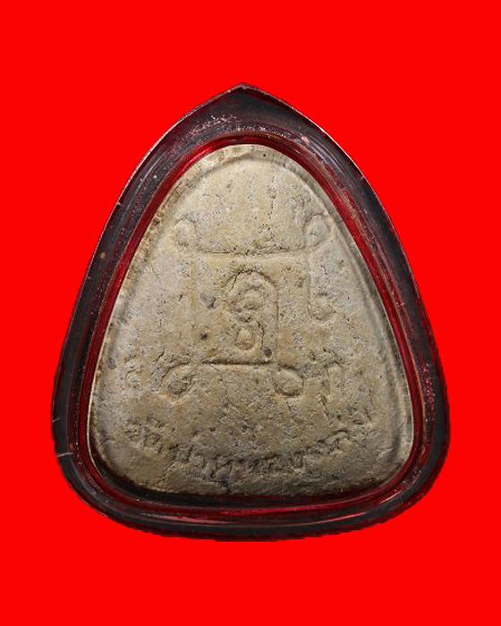 พระปิดตาเนื้อผง หลวงปู่หมุน รุ่นแรก เนื้อผงพุทธคุณ ผงว่าน 108 ออกวัดป่าหนองหล่ม ปี ๔๒