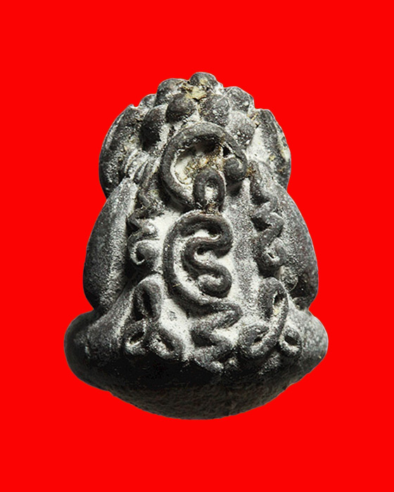 พระปิดตาชมภูนุช หลวงปู่หมุน ฐิตสีโลเสก