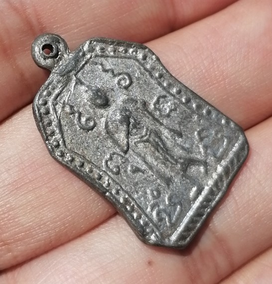 พระเนื้อตะกั่วไม่ทราบที่ เคาะเดียว