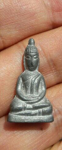 พระไม่ทราบที่ เคาะเดียว