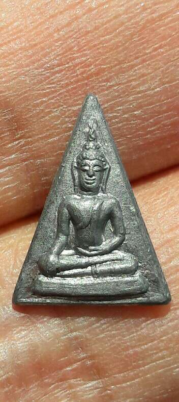 พระไม่ทราบที่ เคาะเดียว