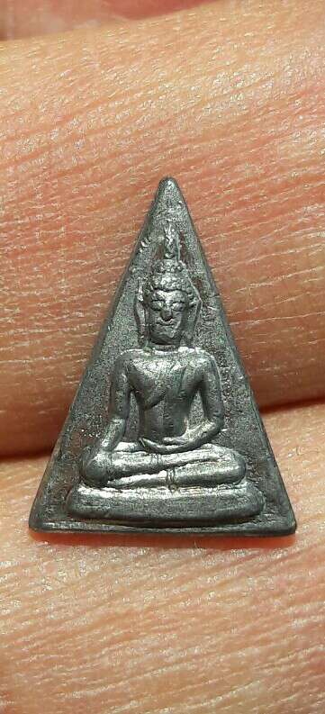 พระไม่ทราบที่ เคาะเดียว