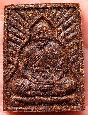 พระผงว่านยา หลังหมู หลวงพ่อเปิ่น วัดบางพระ นครชัยศรี นครปฐม รุ่นเมตตาบารมี ปี๒๕๓๓