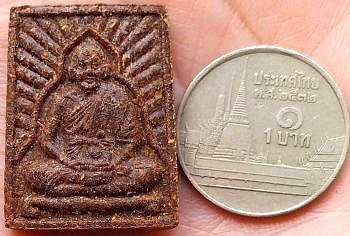 พระผงว่านยา หลังหมู หลวงพ่อเปิ่น วัดบางพระ นครชัยศรี นครปฐม รุ่นเมตตาบารมี ปี๒๕๓๓