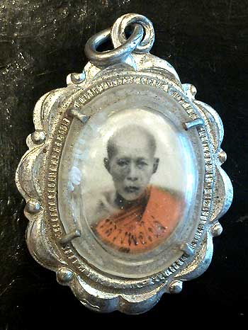 ล็อคเก็ตหลวงพ่อไปล่ วัดบ้านหม้อ ราชบุรี พศ.2521