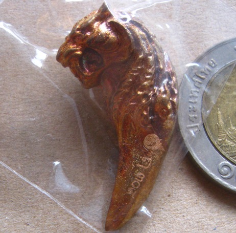 เขี้ยวเสือมหาอำนาจ หลวงพ่ออภิชาติ วัดศิลาดอกไม้ เพชรบูรณ์ เนื้อโลหะผสมชนวนโบราณ มีโค้ด เลข304+กล่อง