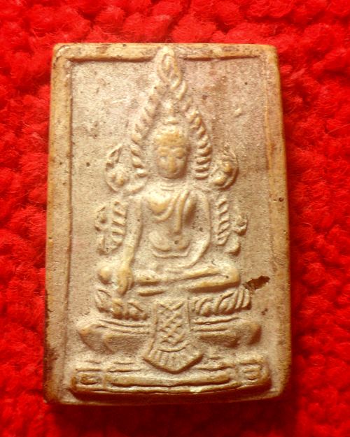 พระสมเด็จพระพุทธชินราช หลังยันต์ ออกให้บูชาที่วัดบางปลาหม้อ จ.สุพรรณบุรี หลวงพ่อกวย วัดโฆสิตารม จ.ชั