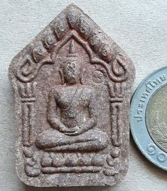 ขุนแผนพรายเมตตา วัดก้อนแก้วสามัคคีธรรม จ.สุพรรณบุรี ปี2558 เนื้อก้นครกตะกรุดทองแดง หมายเลข1319+กล่อง