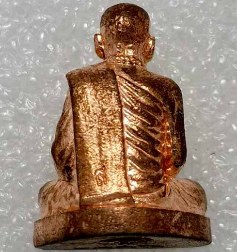 รูปหล่อลอยองค์ เพชรบูรพา หลวงปู่บุญสม ที่พักสงฆ์ร่มโพธิ์ทอง ชลบุรี ปี2561 เนื้อทองแดง เลข2271+กล่อง