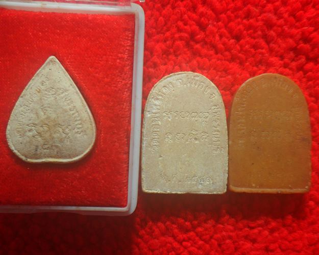 หลวงพ่อฮวด วัดดอนโพธิ์ทอง สุพรรณบุรี ทั้งชุด3องค์