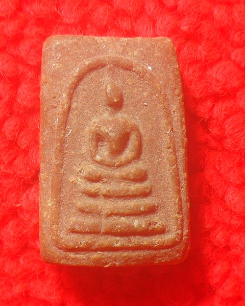 ไม่รู้ที่ ไม่ทราบที่ เคาะเดียวแดง