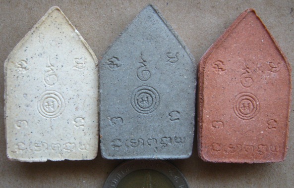  3องค์ 3เนื้อ พระขุนแผน หลวงพ่อแย้ม วัดตะเคียน จ นนทบุรี ปี2553 เป็นรุ่น สุดท้าย พร้อมกล่องเดิม 