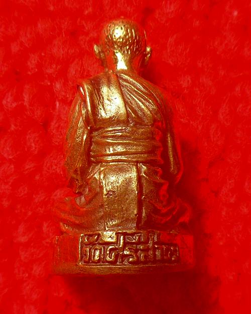 รูปหล่อ หลวงพ่อฉาบ วัดศรีสาคร สิงห์บุรี