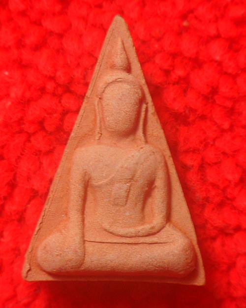 สมเด็จนางพญา (เข่าตรง) พุทธาภิเษก ณ. พระวิหารพระพุทธชินราช พิษณุโลก ปี36