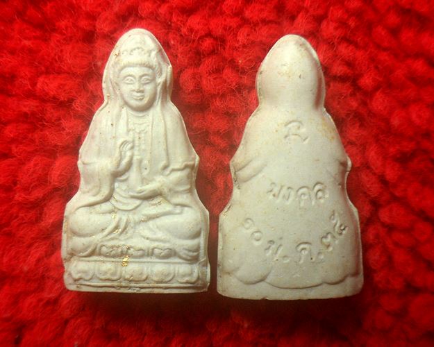 พระผงเจ้าแม่กวนอิม สมเด็จพระญาณสังวรฯ วัดบวรนิเวศฯ พ.ศ.2535 ชุด97องค์