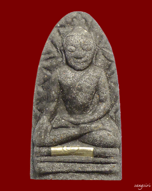 พระผงว่านพิมพ์พระรอด ตะกรุดเงิน รุ่น 5 เสาร์ 1 ไตรมาส หลวงปู่รอด วัดสันติกาวาส...(องค์ที่ 2)