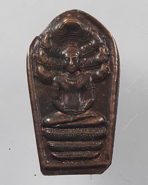 " เหรียญ พระนาคปรกใบมะขาม รุ่นแรก หลวงปู่นนท์ วัดเหนือวน จ.ราชบุรี ไม่ค่อยพบครับ "