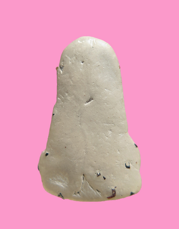 พระนั่งไหมหาสมบัติ (7ไห) หลวงพ่อพรหม วัดขนอนเหนือ ยุคต้น