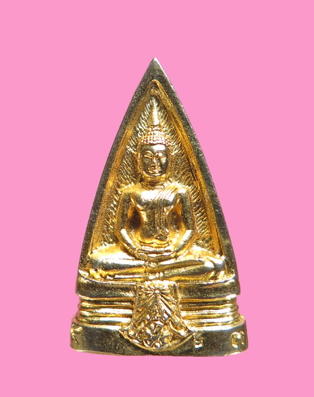 รูปหล่อ(ฉีด) หลวงพ่อโสธร 2 หน้า ปี 2535