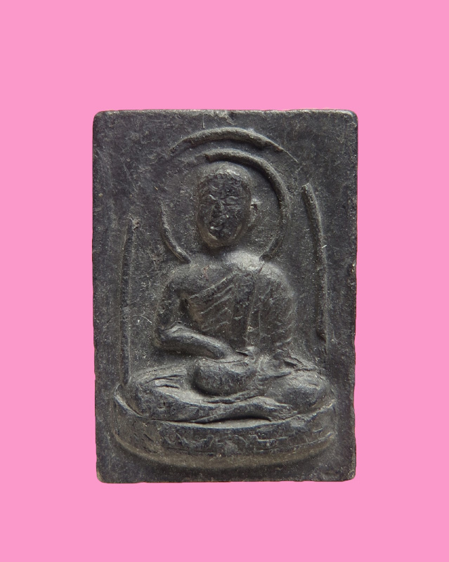 พระอุปคุตจกบาตร หลวงพ่อเกลื่อน วัดสองเขตสามัคคี สุพรรณบุรี