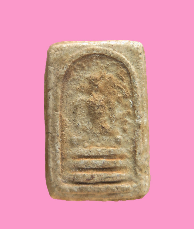 สมเด็จพิมพ์คะแนน เก่าจัด