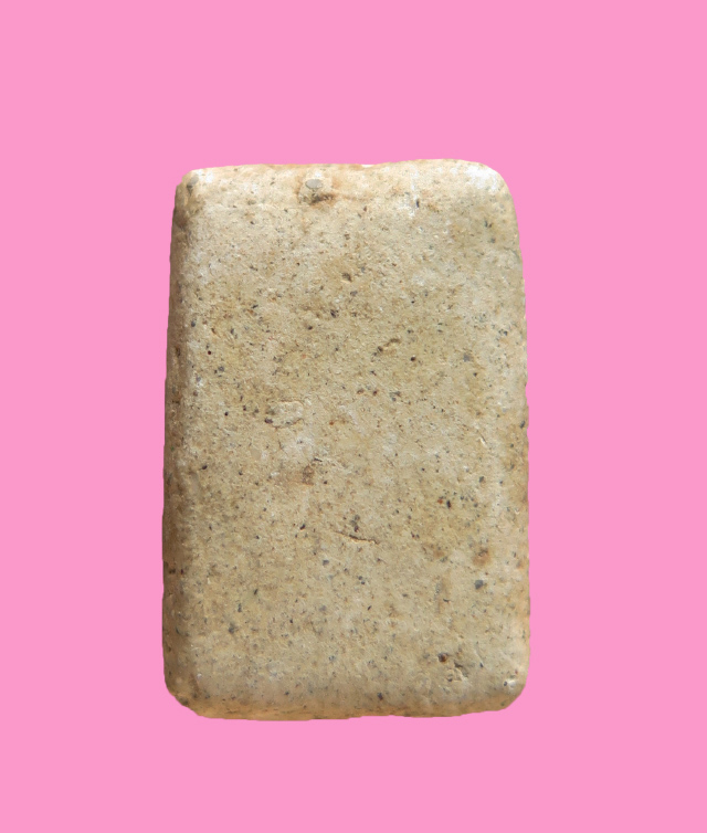 สมเด็จพิมพ์คะแนน เก่าจัด