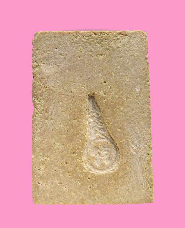 สมเด็จพุทโธ หลังยันต์