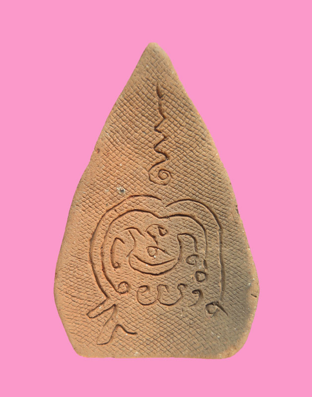 พระเนื้อดิน พิมพ์พระพุทธโคดม เนื้อดิน หลังจาร