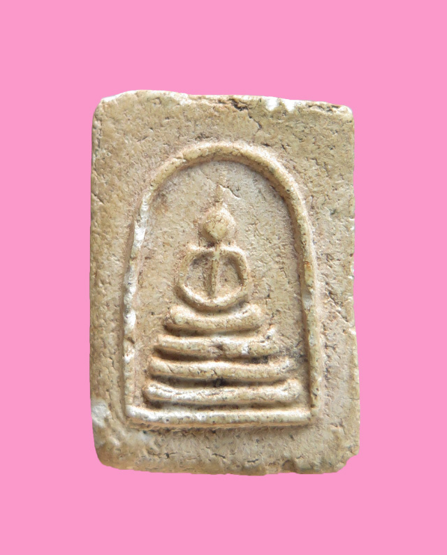 พระสมเด็จพิมพ์คะแนน