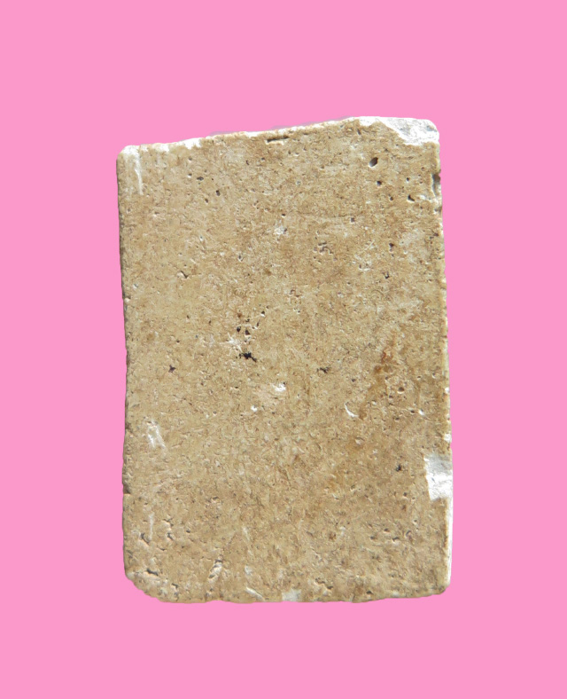 พระสมเด็จพิมพ์คะแนน