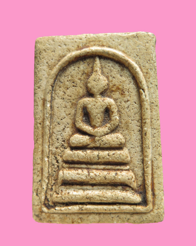 พระสมเด็จ เก่า