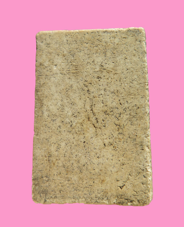 พระสมเด็จ เก่า