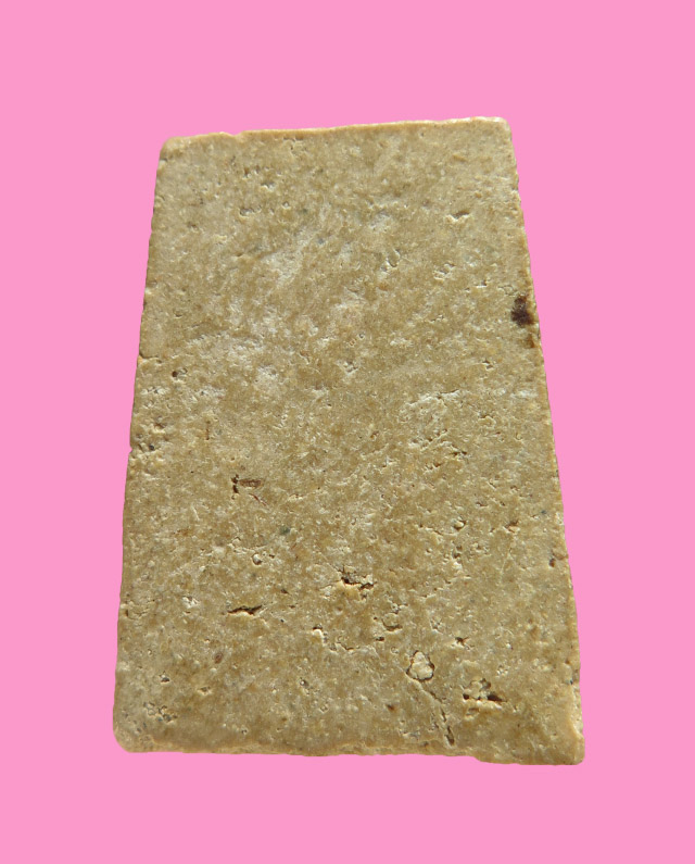 สมเด็จพิมพ์คะแนน เก่าๆ