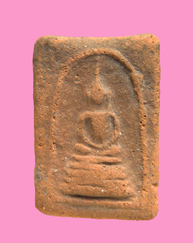 สมเด็จเนื้อดิน