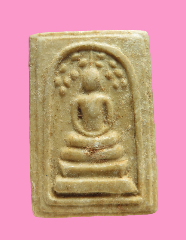 สมเด็จปรกโพธิ์ เนื้อผงน้ำมัน