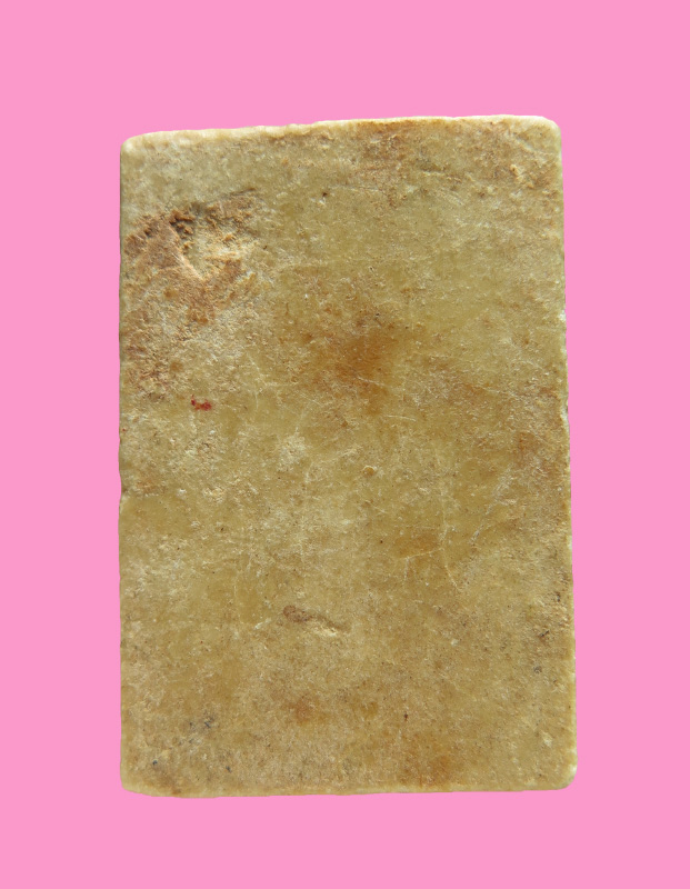 สมเด็จปรกโพธิ์ เนื้อผงน้ำมัน