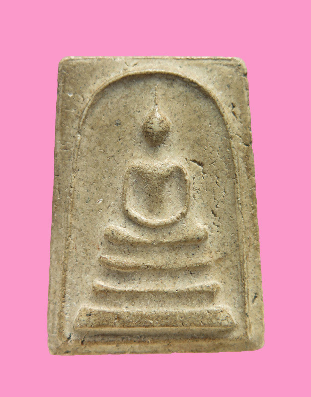 สมเด็จสวยๆ