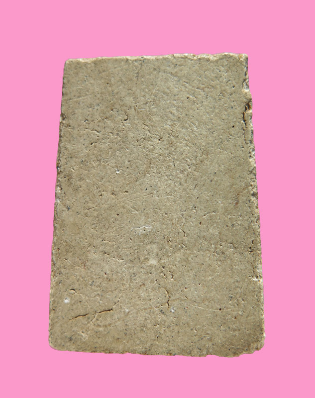 สมเด็จสวยๆ