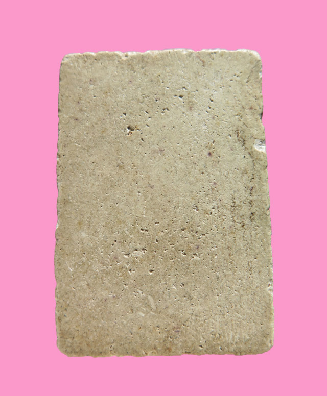 สมเด็จพิมพ์เศียรโต