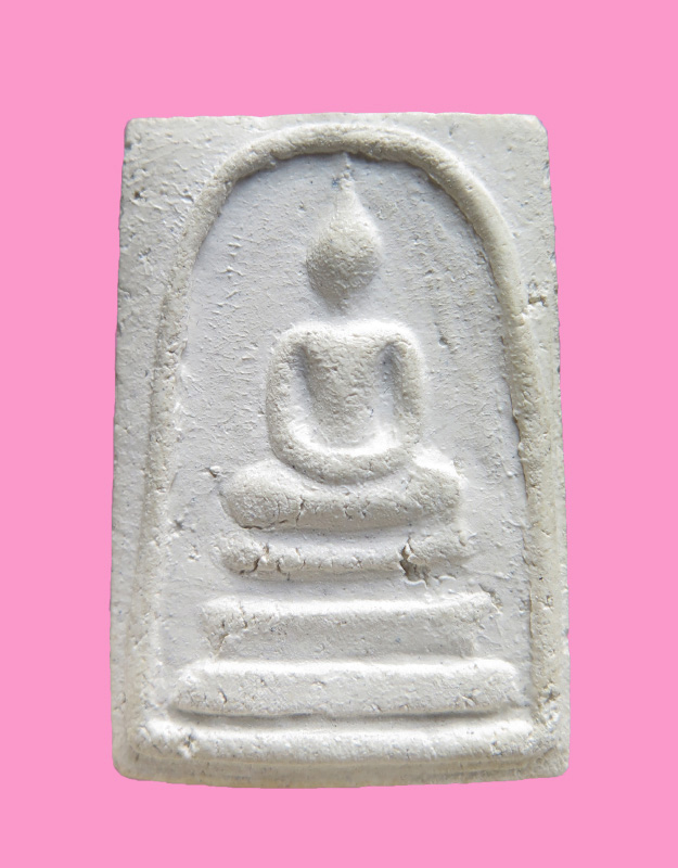 สมเด็จ เนื้อผงผสมผงสมเด็จวัดระฆัง  พระวิสุทธิบดี (เจ้าคุณใหญ่) วัดไตรมิตร ปี 21