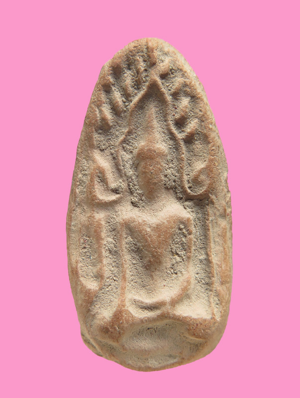 ขุนแผนไข่ผ่าซีก หลังกดตรา