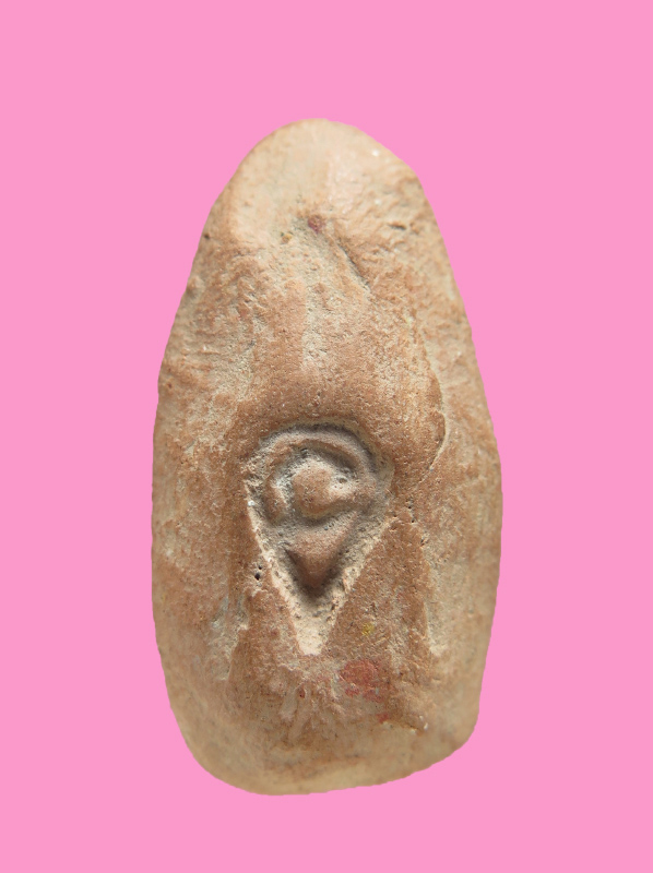 ขุนแผนไข่ผ่าซีก หลังกดตรา