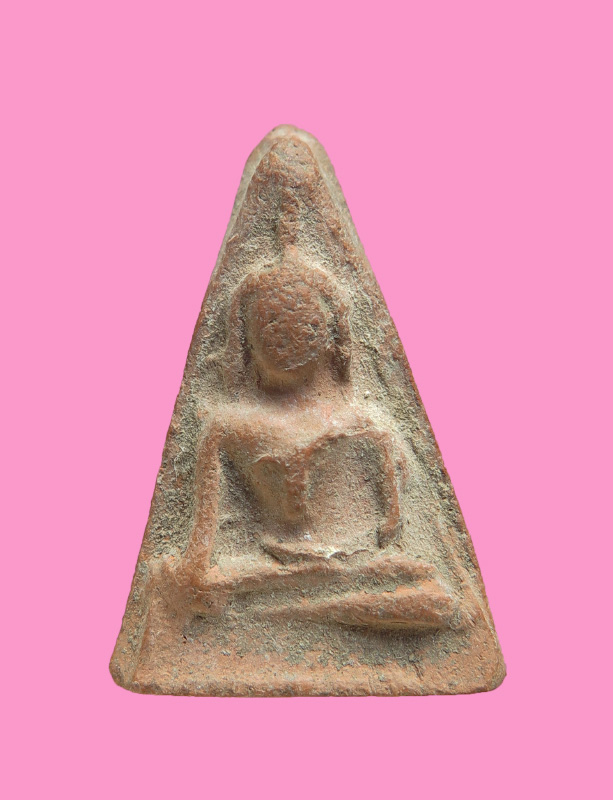 นางพญาเนื้อดิน เก่า