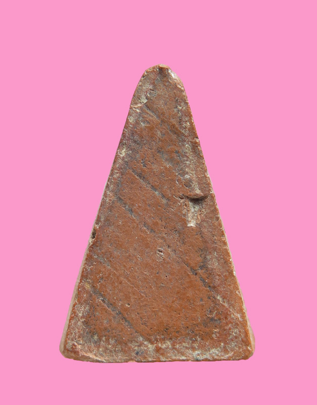 นางพญาเนื้อดิน เก่า