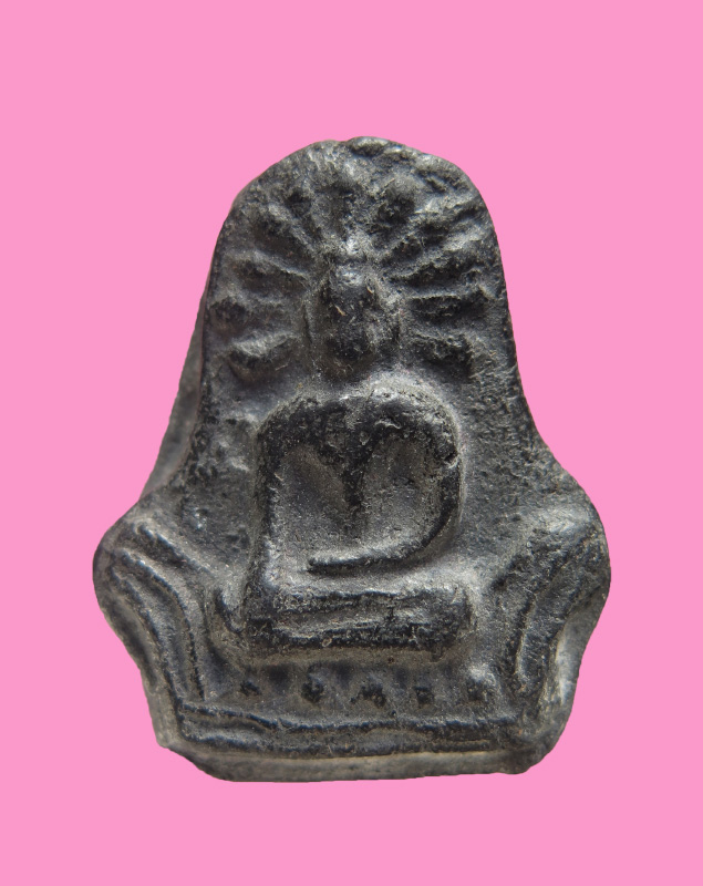 พระขุนแผนฐานสำเภา 