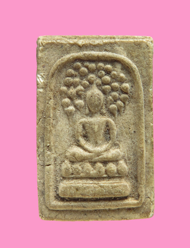 สมเด็จพิมพ์คะแนน ปรกโพธิ์